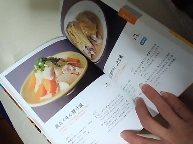 Vpq/v₹邨@肨