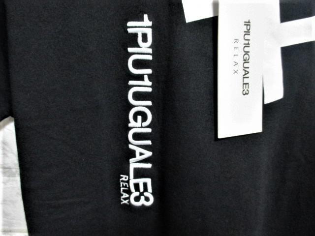 1PIU1UGUALE3 RELAX ウノピュウノウグァーレトレリラックス ビッグロゴ プリント 刺繍 Tシャツ/メンズ/M☆新品 < 男性ファッション 1PIU1UGUALE3 RELAX ウノピュウノウグァーレトレリラックス ビッグロゴ プリント 刺繍 Tシャツ/メンズ/M☆新品 < 男性ファッションの