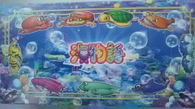 大宏、サンヨー海物語BOXティシュ300枚(150組)1箱新品未開封品  パチンコ  マリン  ウリン  ワリン < ホビー  大宏、サンヨー海物語BOXティシュ300枚(150組)1箱新品未開封品  パチンコ  マリン  ウリン  ワリン  < ホビーの