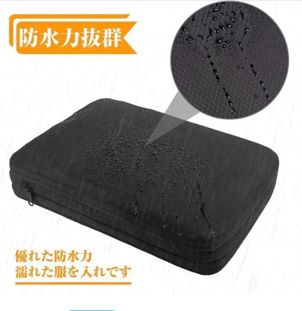 圧縮バッグ 圧縮トラベルポーチ 大容量 15L 衣類スペース50%節約 収納バッグ 便利 軽量 可変スペース便利グッズ 衣類仕分け < レジャー/スポーツ  圧縮バッグ 圧縮トラベルポーチ 大容量 15L 衣類スペース50%節約 収納バッグ 便利 軽量 可変スペース便利グッズ 衣類仕分け < レジャー/スポーツの