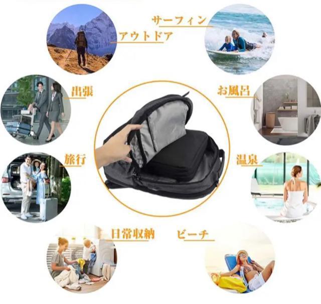 圧縮バッグ 圧縮トラベルポーチ 大容量 15L 衣類スペース50%節約 収納バッグ 便利 軽量 可変スペース便利グッズ 衣類仕分け < レジャー/スポーツ  圧縮バッグ 圧縮トラベルポーチ 大容量 15L 衣類スペース50%節約 収納バッグ 便利 軽量 可変スペース便利グッズ 衣類仕分け < レジャー/スポーツの