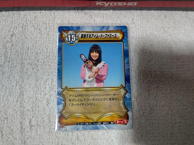 トレカ '11 小池唯 ゴーカイピンク < トレーディングカード トレカ '11 小池唯 ゴーカイピンク < トレーディングカードの