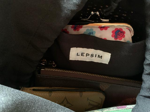 LEPSIM  かごバッグ  ショルダーハンドバッグ 灰色 送料無料 < 女性ファッション  LEPSIM  かごバッグ  ショルダーハンドバッグ 灰色 送料無料 < 女性ファッションの