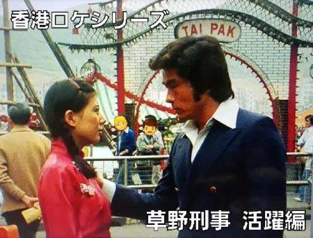 ☆Gメン'75 DVDコレクション(第1話~204話)草野刑事(倉田保昭)降板まで全作品完全収録☆永久保存版 < CD/DVD/ビデオ  ☆Gメン'75 DVDコレクション(第1話~204話)草野刑事(倉田保昭)降板まで全作品完全収録☆永久保存版 < CD/DVD/ビデオの