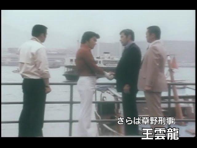 ☆Gメン'75 DVDコレクション(第1話~204話)草野刑事(倉田保昭)降板まで全作品完全収録☆永久保存版 < CD/DVD/ビデオ  ☆Gメン'75 DVDコレクション(第1話~204話)草野刑事(倉田保昭)降板まで全作品完全収録☆永久保存版 < CD/DVD/ビデオの