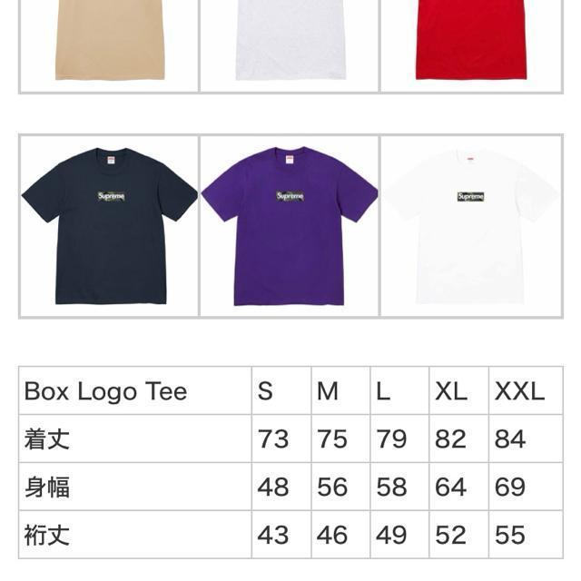 Supreme Box Logo Tee XL 23AW 23FW < ブランド  Supreme Box Logo Tee XL 23AW 23FW < ブランドの
