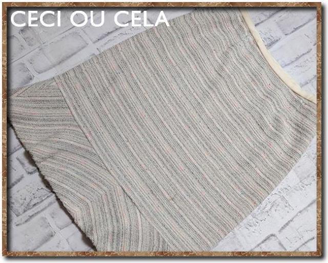 ZVIZ@cC[hXJ[g   t@bV 