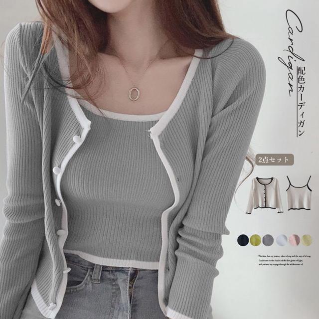  Vi jbgJ[fBK L~ 2_Zbg   t@bV 