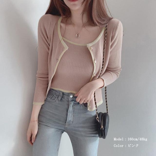  Vi jbgJ[fBK L~ 2_Zbg  t@bV 