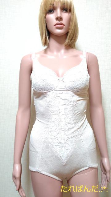 ��B75M������T�e���~���b�V���f�ނ��Y����T�|�[�g����{�f�B�X�[�cS403��3�_�ő���