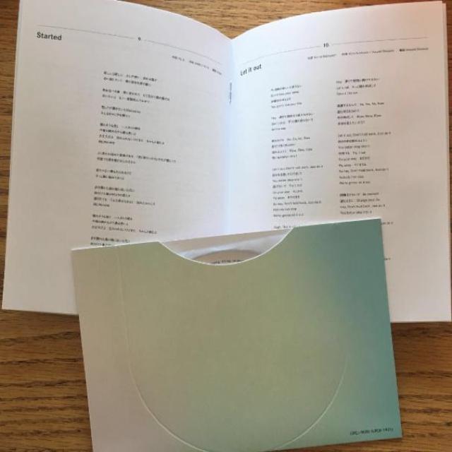 King & Prince made in 初回限定A CD disk1 歌詞本 キンプリ 平野紫耀 神宮寺勇太 岸優太 永瀬廉 < タレントグッズ  King & Prince made in 初回限定A CD disk1 歌詞本 キンプリ 平野紫耀 神宮寺勇太 岸優太 永瀬廉 < タレントグッズの