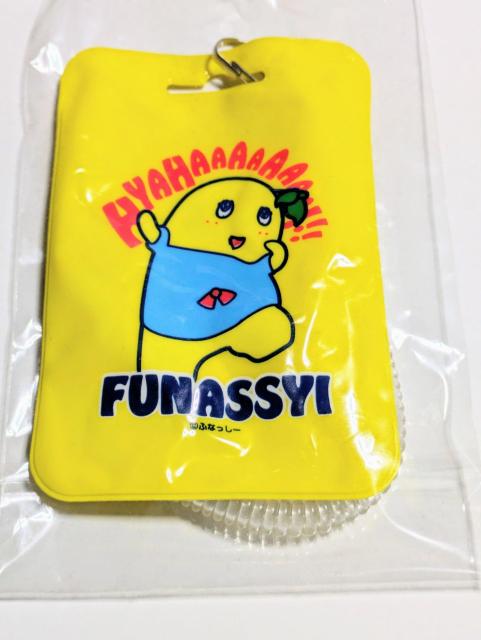 ふなっしー/パスケース/モバペイ < アニメ/コミック/キャラクター  ふなっしー/パスケース/モバペイ  < アニメ/コミック/キャラクターの