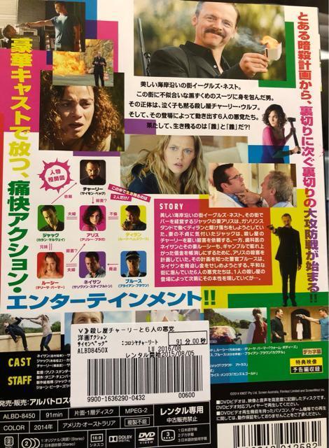 E`[[6l̈}('14/I[XgA)vDVD  CD/DVD/rfI 