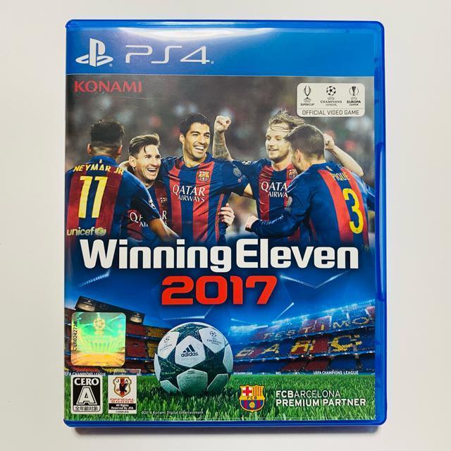 mPS4nWinning Eleven 2017   Q[{/\tg 