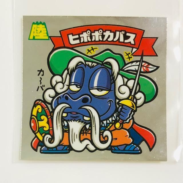 rbN}@31e 361-V@q||JoX   zr[ 