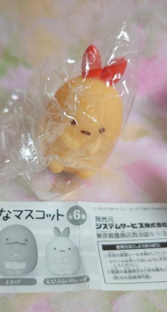 y`OzK`K`w݂R炵xƂ񂩂тӂ炢̂ۃZbg  zr[ 