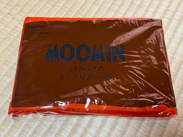 g~C̃CeAobO 