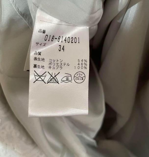 ワンピース(S) 美品 オシャレ < 女性ファッション  ワンピース(S) 美品 オシャレ < 女性ファッションの