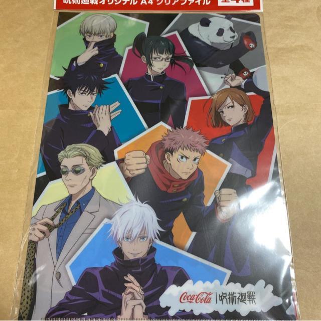 p RJER[ NAt@C   Aj/R~bN/LN^[ 