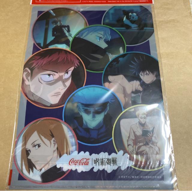 p RJER[ NAt@C  Aj/R~bN/LN^[ 