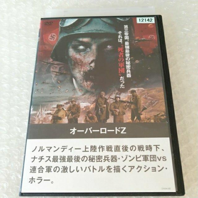 DVD「オーバーロードZ」【日本語吹替】レンタル落ち < CD/DVD/ビデオ  DVD「オーバーロードZ」【日本語吹替】レンタル落ち  < CD/DVD/ビデオの