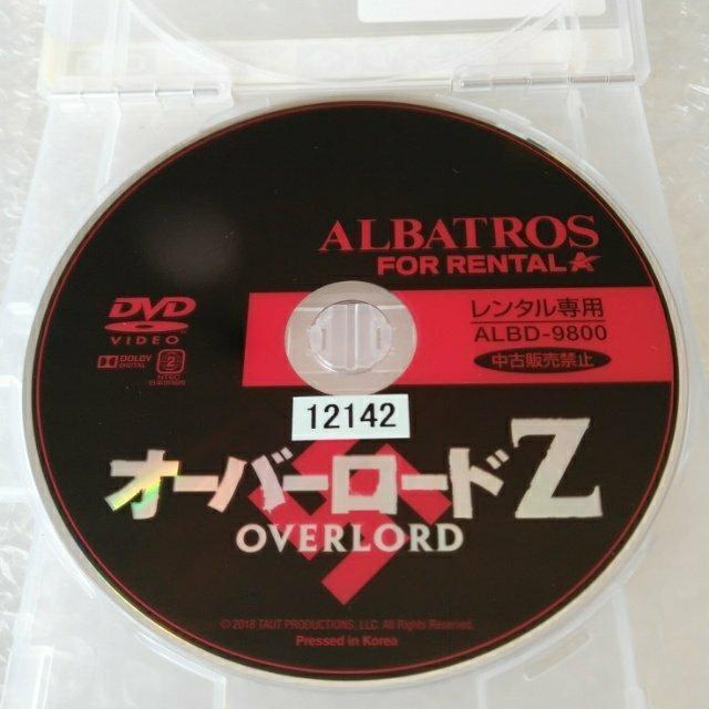 DVD「オーバーロードZ」【日本語吹替】レンタル落ち < CD/DVD/ビデオ  DVD「オーバーロードZ」【日本語吹替】レンタル落ち < CD/DVD/ビデオの