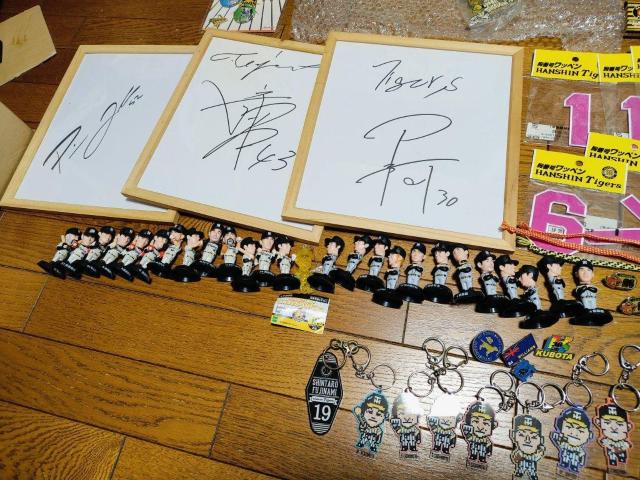 阪神タイガース 阪神 タイガース Tigers 応援 グッズ ユニフォーム まとめ売り < レジャー/スポーツ  阪神タイガース 阪神 タイガース Tigers 応援 グッズ ユニフォーム まとめ売り < レジャー/スポーツの