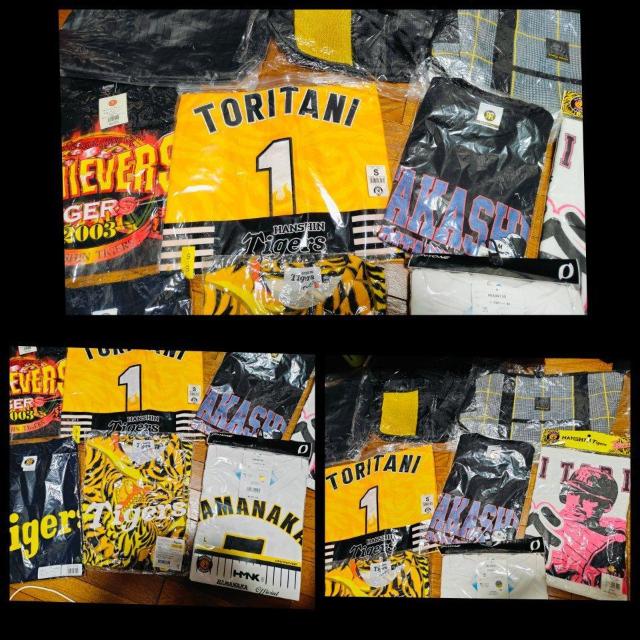 阪神タイガース 阪神 タイガース Tigers 応援 グッズ ユニフォーム まとめ売り < レジャー/スポーツ  阪神タイガース 阪神 タイガース Tigers 応援 グッズ ユニフォーム まとめ売り < レジャー/スポーツの