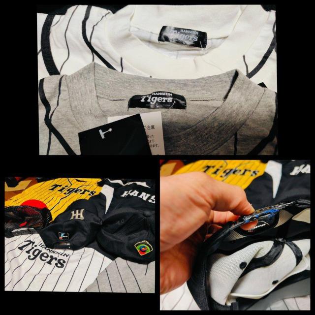 阪神タイガース 阪神 タイガース Tigers 応援 グッズ ユニフォーム まとめ売り < レジャー/スポーツ  阪神タイガース 阪神 タイガース Tigers 応援 グッズ ユニフォーム まとめ売り < レジャー/スポーツの