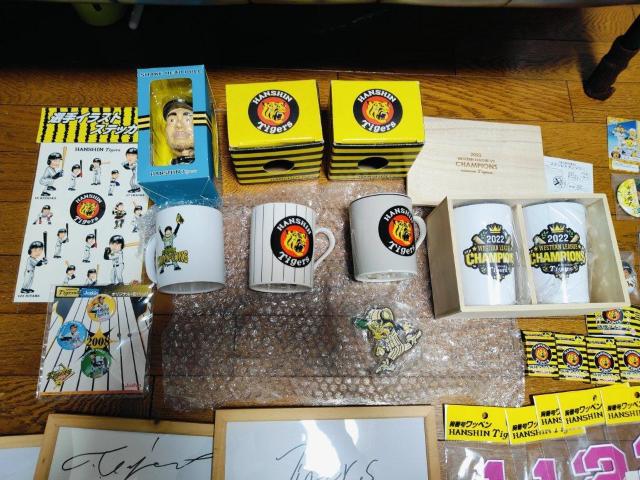 阪神タイガース 阪神 タイガース Tigers 応援 グッズ ユニフォーム まとめ売り < レジャー/スポーツ  阪神タイガース 阪神 タイガース Tigers 応援 グッズ ユニフォーム まとめ売り < レジャー/スポーツの