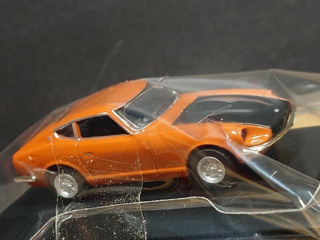 1:72A-wtFAfBqXg[YRNVYtFAfBySRQ(IW)