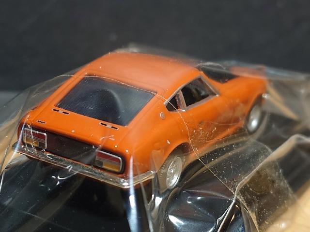 1:72A-wtFAfBqXg[YRNVYtFAfBySRQ(IW)