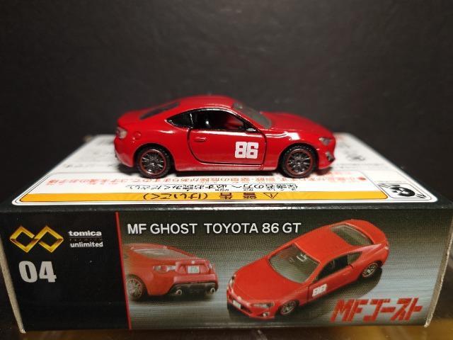 ���g�~�J�v���~�A���A�����~�e�b�h�O�S���l�e�S�[�X�g �g���^�W�U�f�s(�ЋˉČ�)��