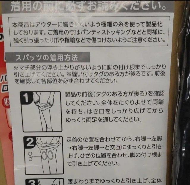 炭炭 e[sOXpbc RAbv lI q[g 5L