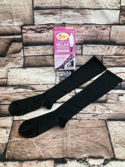 送料無料!【2足組】むくみ対策に!ハードタイプの段階着圧設計で脚スッキリ&美脚!綿混 着圧スリムハイソックス < 女性ファッション  送料無料!【2足組】むくみ対策に!ハードタイプの段階着圧設計で脚スッキリ&美脚!綿混 着圧スリムハイソックス < 女性ファッションの