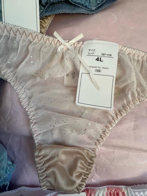 4Lサイズ!5枚セット!光沢ツルツル素材!シフォン使いあり!高貴品格!色とりどり!エレガント!Tバックショーツ!No.リボン < 女性ファッション  4Lサイズ!5枚セット!光沢ツルツル素材!シフォン使いあり!高貴品格!色とりどり!エレガント!Tバックショーツ!No.リボン < 女性ファッションの