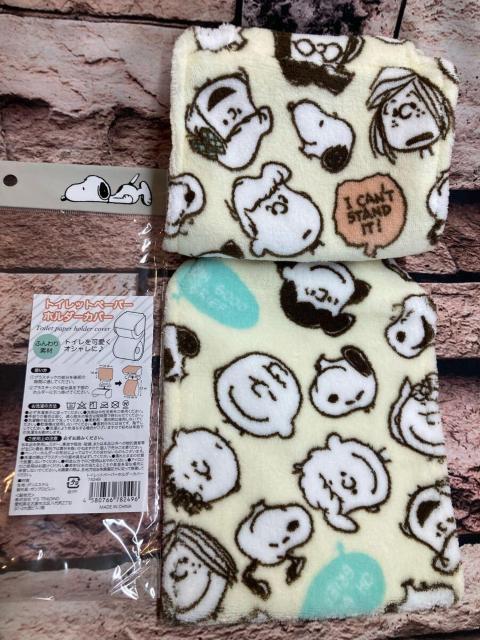 送料無料!ふんわり素材でトイレを可愛く、お洒落に!【スヌーピー】トイレットペーパーホルダーカバー(画像から)1枚 < インテリア/ライフ  送料無料!ふんわり素材でトイレを可愛く、お洒落に!【スヌーピー】トイレットペーパーホルダーカバー(画像から)1枚 < インテリア/ライフの