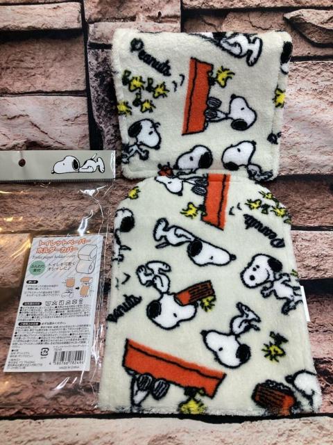 送料無料!ふんわり素材でトイレを可愛く、お洒落に!【スヌーピー】トイレットペーパーホルダーカバー(画像から)1枚 < インテリア/ライフ  送料無料!ふんわり素材でトイレを可愛く、お洒落に!【スヌーピー】トイレットペーパーホルダーカバー(画像から)1枚 < インテリア/ライフの