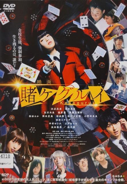 DVD@f qPOC   CD/DVD/rfI 