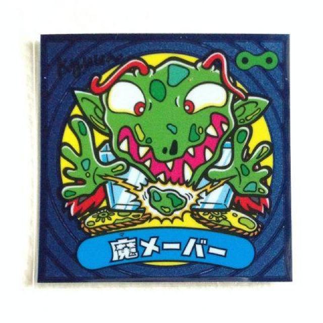 ビックリマン伝説7  106-悪  魔メーバー < ホビー  ビックリマン伝説7  106-悪  魔メーバー  < ホビーの