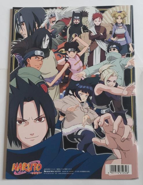 長期保存品 未使用 ナルト ノート キバ シカマル サクラ ネジ サスケ イタチ 大蛇丸 イルカ カンクロウ テマリ ガアラ 他 < アニメ/コミック/キャラクター  長期保存品 未使用 ナルト ノート キバ シカマル サクラ ネジ サスケ イタチ 大蛇丸 イルカ カンクロウ テマリ ガアラ 他 < アニメ/コミック/キャラクターの