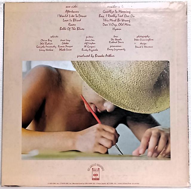LP(SOPO-120)ジャニス・イアン (Janis Ian) /愛の余韻 (Aftertones) 070725 < CD/DVD/ビデオ  LP(SOPO-120)ジャニス・イアン (Janis Ian) /愛の余韻 (Aftertones) 070725 < CD/DVD/ビデオの