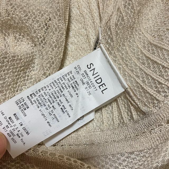 【スナイデル】 レースJQニットワンピ / インナー付 / SWNO242077 < ブランド  【スナイデル】 レースJQニットワンピ / インナー付 / SWNO242077 < ブランドの