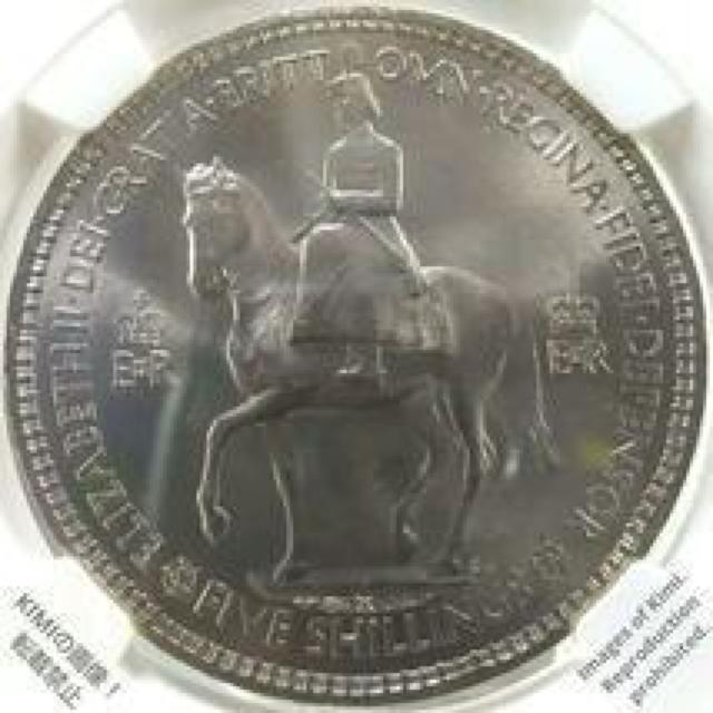 5VO d 1953 GUxX2 Պ NGC MS64 RC 5 Shillings Elizabeth II C  zr[ 