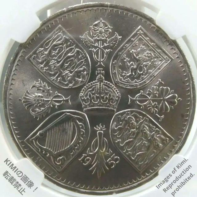 5VO d 1953 GUxX2 Պ NGC MS64 RC 5 Shillings Elizabeth II C  zr[ 