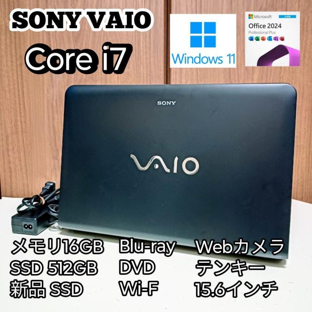 SONY VAIO Corei7 メモリ16GB 新品SSD512GB Webカメラ Windows11 Excel Word < PC本体/周辺機器  SONY VAIO Corei7 メモリ16GB 新品SSD512GB Webカメラ Windows11 Excel Word  < PC本体/周辺機器の