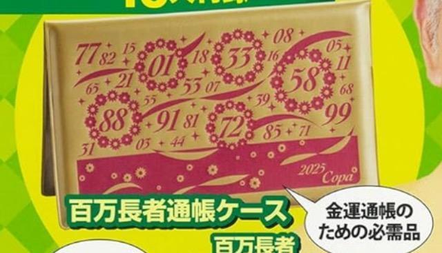 Dr.Rp̕SҕGt^SҒʒP[X 