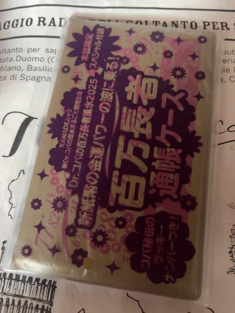 Dr.Rp̕SҕGt^SҒʒP[X