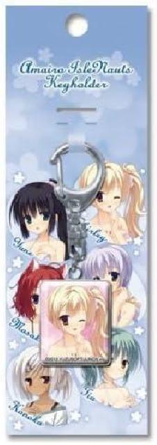 トイズ・プランニング 天色*アイルノーツ キーホルダー vol.2 シャーリィ < アニメ/コミック/キャラクター  トイズ・プランニング 天色*アイルノーツ キーホルダー vol.2 シャーリィ  < アニメ/コミック/キャラクターの