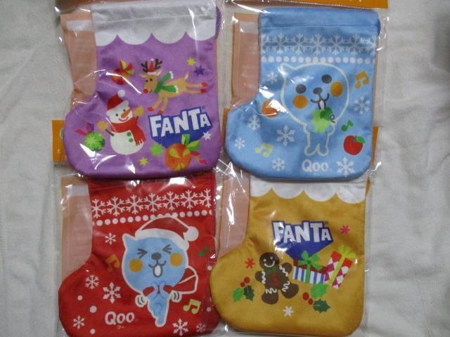 Qoo ファンタ ソックス 巾着 オーナメント 全4種セット クー クリスマス コカ・コーラ < ホビー Qoo ファンタ ソックス 巾着 オーナメント 全4種セット クー クリスマス コカ・コーラ < ホビーの